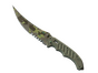 ★ Flip Knife | Boreal Forest