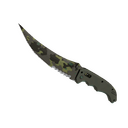 ★ Flip Knife | Boreal Forest (Factory New)