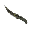 ★ StatTrak™ Flip Knife | Boreal Forest <br>(Minimal Wear)
