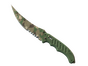 ★ Flip Knife | Forest DDPAT