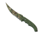 ★ Flip Knife | Forest DDPAT