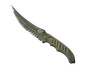 ★ Flip Knife | Safari Mesh