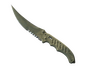 ★ Flip Knife | Safari Mesh