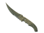 ★ Flip Knife | Safari Mesh