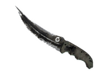 Flip Knife Scorched CS:GO skin