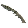 ★ Kukri Knife | Boreal Forest (Battle-Scarred)