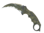 ★ Karambit | Safari Mesh