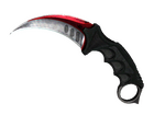 ★ Karambit | Autotronic