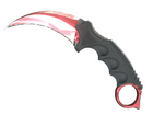 ★ Karambit | Slaughter