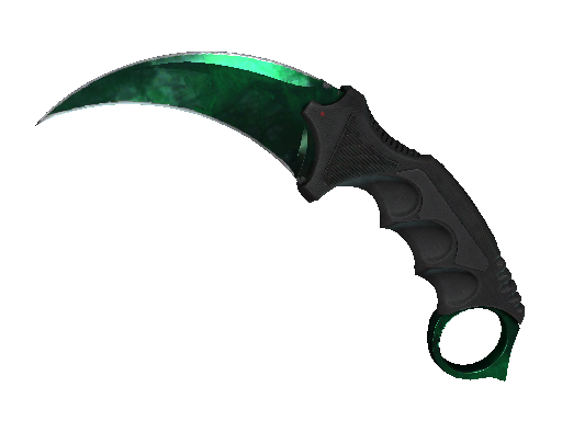 ★ Karambit | Gamma Doppler (Minimal Wear) Phase 2