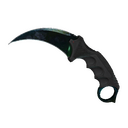 ★ Karambit | Gamma Doppler (Minimal Wear)