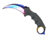 ★ StatTrak™ Karambit | Marble Fade (Factory New)