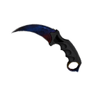 ★ StatTrak™ Karambit | Marble Fade (Factory New)