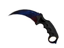 ★ Karambit | Marble Fade