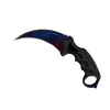 ★ Karambit | Marble Fade <br>(Factory New)