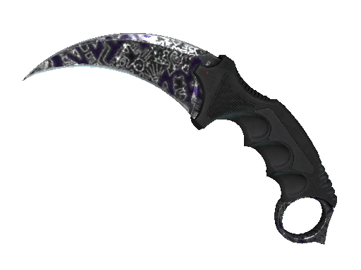 ★ Karambit | Freehand (Well-Worn)