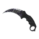 ★ Karambit | Freehand (Well-Worn)