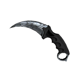 free csgo skin ★ Karambit | Damascus Steel (Battle-Scarred)