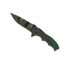 ★ StatTrak™ Nomad Knife | Boreal Forest <br>(Minimal Wear)