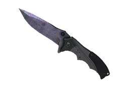 ★ Nomad Knife | Blue Steel