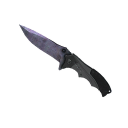 ★ Nomad Knife | Blue Steel (Battle-Scarred)