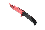 ★ Nomad Knife | Slaughter (Factory New)