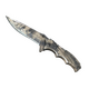 ★ StatTrak™ Nomad Knife | Scorched (Battle-Scarred)