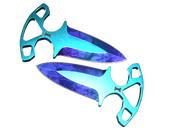 ★ Shadow Daggers | Doppler (Factory New) Sapphire