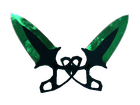 ★ Shadow Daggers | Gamma Doppler Emerald