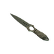 ★ StatTrak™ Skeleton Knife | Safari Mesh (Factory New)