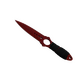 ★ Skeleton Knife | Crimson Web (Field-Tested)