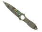 ★ Skeleton Knife | Boreal Forest