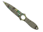 ★ Skeleton Knife | Boreal Forest