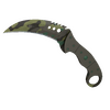 ★ StatTrak™ Talon Knife | Boreal Forest <br>(Minimal Wear)