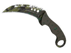 ★ Talon Knife | Boreal Forest