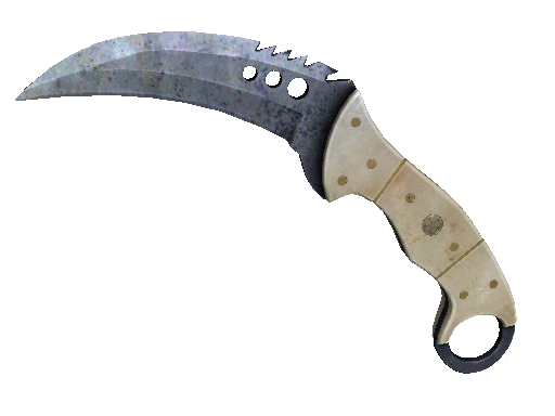 ★ Talon Knife | Blue Steel