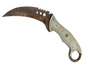 ★ Talon Knife | Rust Coat