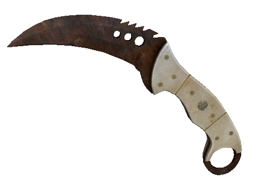 ★ Talon Knife | Rust Coat