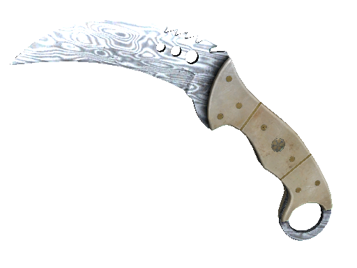 Damascus Steel 