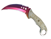 ★ Talon Knife | Fade (Minimal Wear)