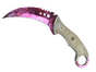 ★ Talon Knife | Doppler Phase 2