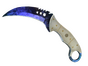 ★ Talon Knife | Doppler Phase 3