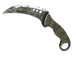 ★ Talon Knife | Safari Mesh