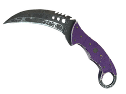 ★ StatTrak Talon Knife | Ultraviolet