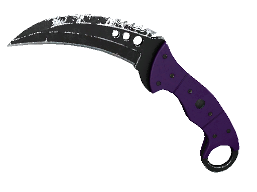 ★ StatTrak Talon Knife | Ultraviolet