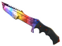 ★ Huntsman Knife | Marble Fade