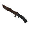 ★ Huntsman Knife | Rust Coat (Battle-Scarred)