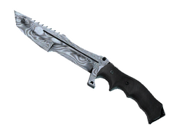 ★ Huntsman Knife | Damascus Steel