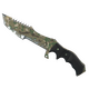 ★ Huntsman Knife | Forest DDPAT (Field-Tested)