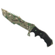 ★ Huntsman Knife | Forest DDPAT (Minimal Wear)